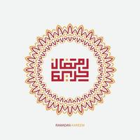 free Ramadan Kareem Arabic Calligraphy with modern circle frame. Islamic Month of Ramadan in Arabic logo greeting design vector