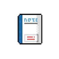 a single book in pixel art style vector