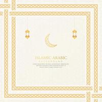 Islamic Ornamental Arabic White Greek Border Background with Geometric pattern and Ornament vector