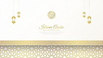 Islamic Arabic White and Golden Luxury Background with Geometric pattern and Beautiful Lanterns vector