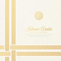 Islamic Arabic White Greek Border Background with Geometric pattern and Ornament vector