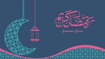 Ramadhan background and ornament vector