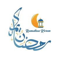 caligrafía ramadhan kareem vector