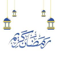 Ramdan Ornament Background and Calligraphy vector