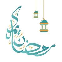 Ramdan Ornament Background and Calligraphy vector