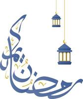 Ramdan Ornament Background and Calligraphy vector