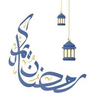 Ramdan Ornament Background and Calligraphy vector