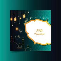 Free vector eid mubarak celebration background with candles and mosque