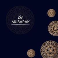 Eid mubarak islamic greeting card , poster, banner design vector