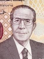 Hedi Amara Nouira a portrait from Tunisian money photo