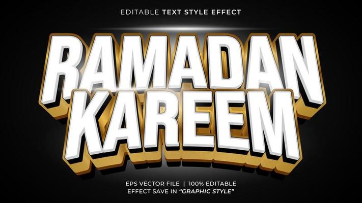 3D editable text effect template