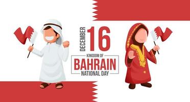 Bahrain National Day With Cartoon Kids Holding Flag Illustration Concept vector