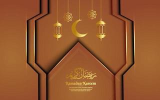 Islamic banner and background vector