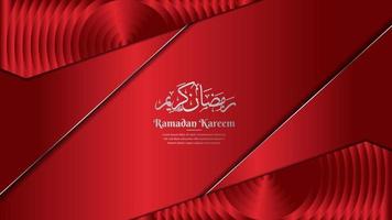 red color islamic illustration Free Vector