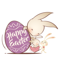 buona Pasqua png