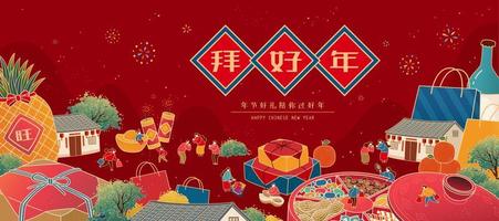 CNY faceless miniature people visiting friends with new year gifts in traditional community. Translation Happy Chinese new year vector