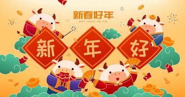 linda año de el buey ilustración bandera con bebé vacas jugando juntos, Traducción contento nuevo año vector