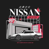 Car Nissan Skyline Illustration T Shirt Design vector