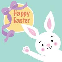 Happy Easter greeting card with friendly bunny vector