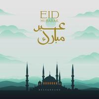 Eid Mubarak in Arabic Text Silhouette Mosque with Mountain Background Green Color vector