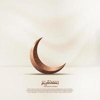 ramadan background with a crescent moon in the middle vector