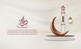 Eid mubarak with a crescent moon mosque and lantern on a light background vector