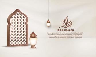 Eid mubarak with a islamic frame pattern and lantern on a light background vector