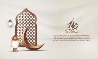 Eid mubarak with a islamic frame pattern crescent moon and lantern on a light background vector