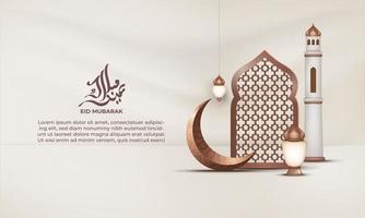 Eid mubarak with a islamic frame pattern crescent moon and lantern on a light background vector