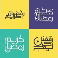 Vector Illustration of Simple Arabic Calligraphy for Ramadan Kareem Wishes.