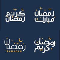 Arabic Typography Vector Illustration with White Calligraphy and Orange Design Elements for Ramadan Kareem.