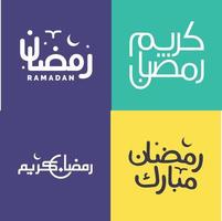 Minimalistic Ramadan Kareem Calligraphy Pack in Modern Arabic Script for Holy Month of Fasting. vector
