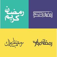 Vector Set of Simple Arabic Calligraphy for Muslim Greetings.