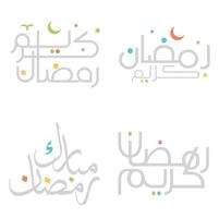 Ramadan Kareem Vector Design with Traditional Arabic Calligraphy.