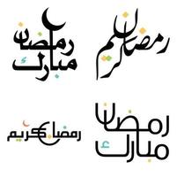 Elegant Black Ramadan Kareem Vector Illustration in Traditional Arabic Calligraphy.