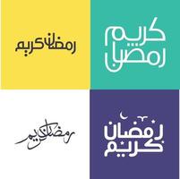 Vector Pack of Simple Arabic Calligraphy for Muslim Greetings in a Minimalistic Style.