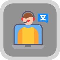 Online Language Teacher Vector Icon Design