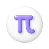 Math 3D icon. Purple arithmetic less than sign on white round button. 3d realistic design element. vector