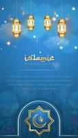 Arabic Islamic Elegant White and Golden Luxury Background vector