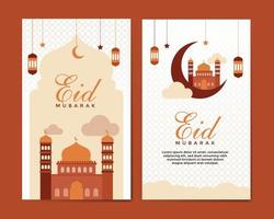 conjunto de eid Mubarak islámico saludo tarjeta vector