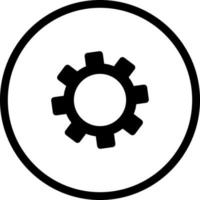 Cogwheel Unique Vector Icon