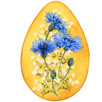 aquarelle mignonne décoré Pâques Oeuf png