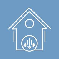 Circulation Unique Vector Icon
