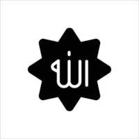 allah icon with isolated vektor and transparent background vector