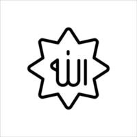 allah icon with isolated vektor and transparent background vector