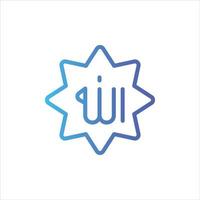 allah icon with isolated vektor and transparent background vector