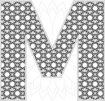 Alphabet coloring page with floral style. ABC coloring page - letter A Free Vector