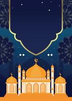 Iftar invitation template in paper style Animated Graphic Vector