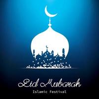 Eid Mubarak greeting card design with Islamic background vector