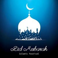 Eid Mubarak greeting card design with Islamic background vector